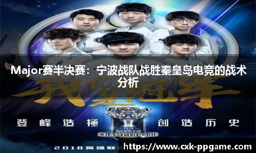 pp电子官方网站