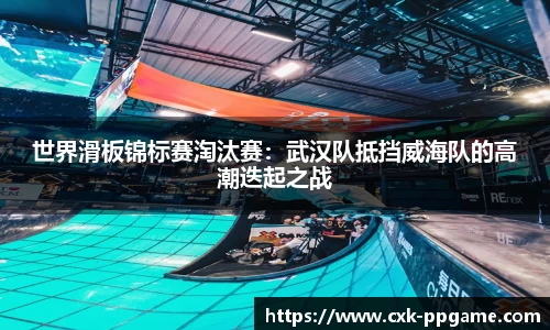 pp电子官方网站