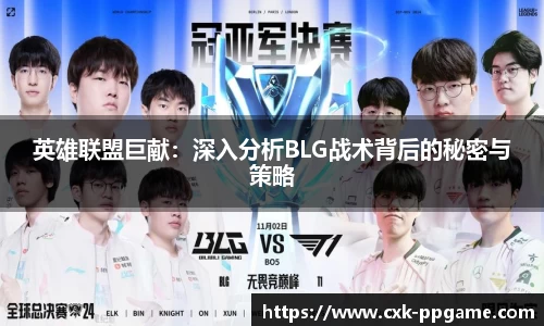 pp电子官方网站